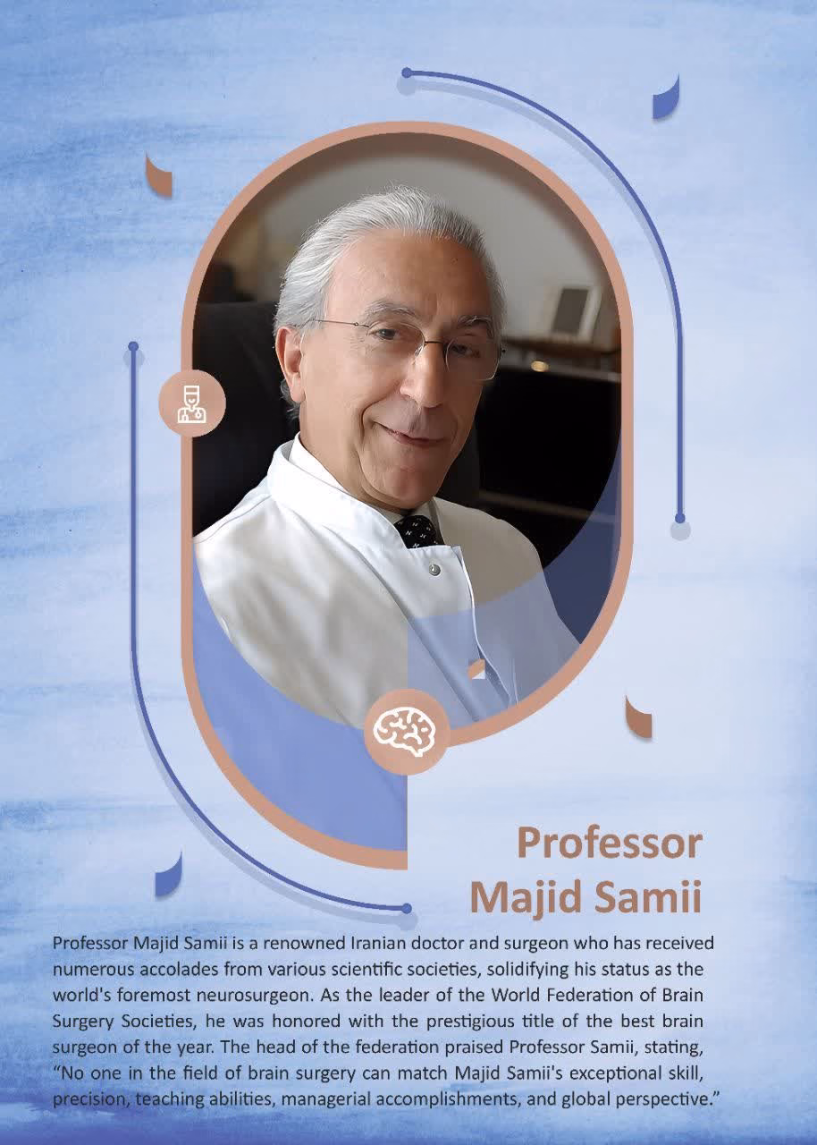 Professor Majid Samii