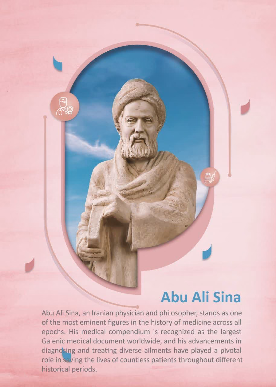 Abu Ali Sina, an lranian physician and philosopher