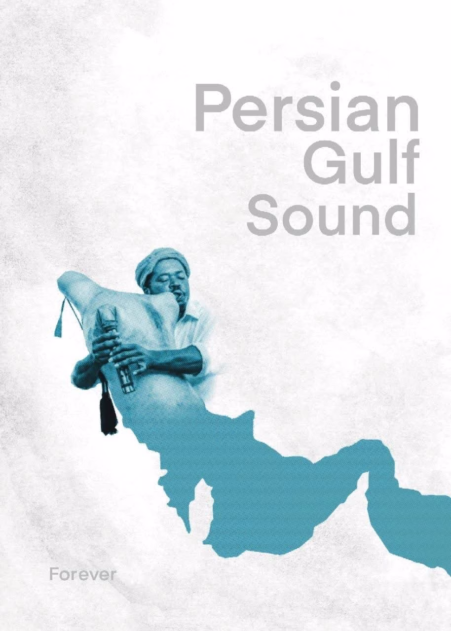 Persian Gulf Sound