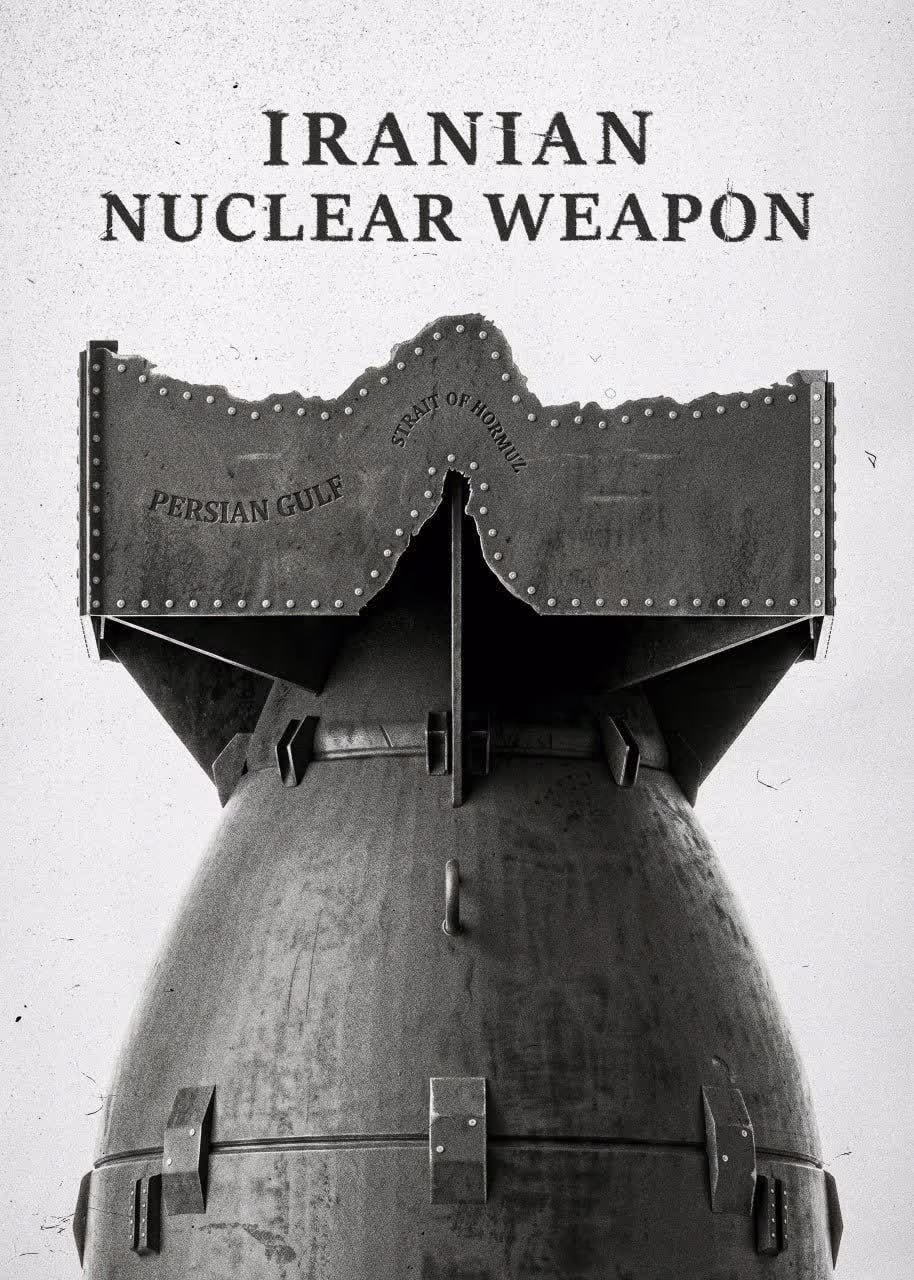 IRANIAN NUCLEAR WEAPON