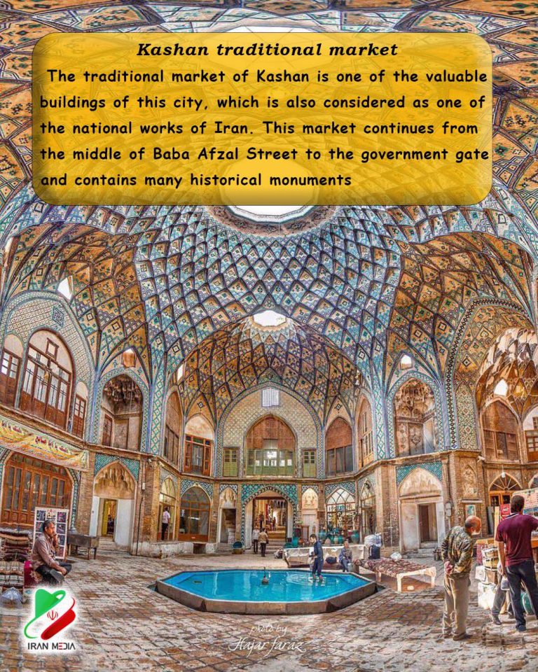 Kashan traditional market