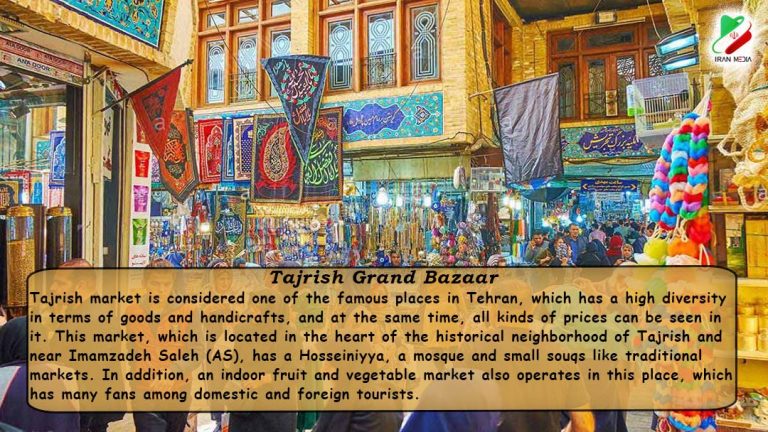 Tajrish Grand Bazaar