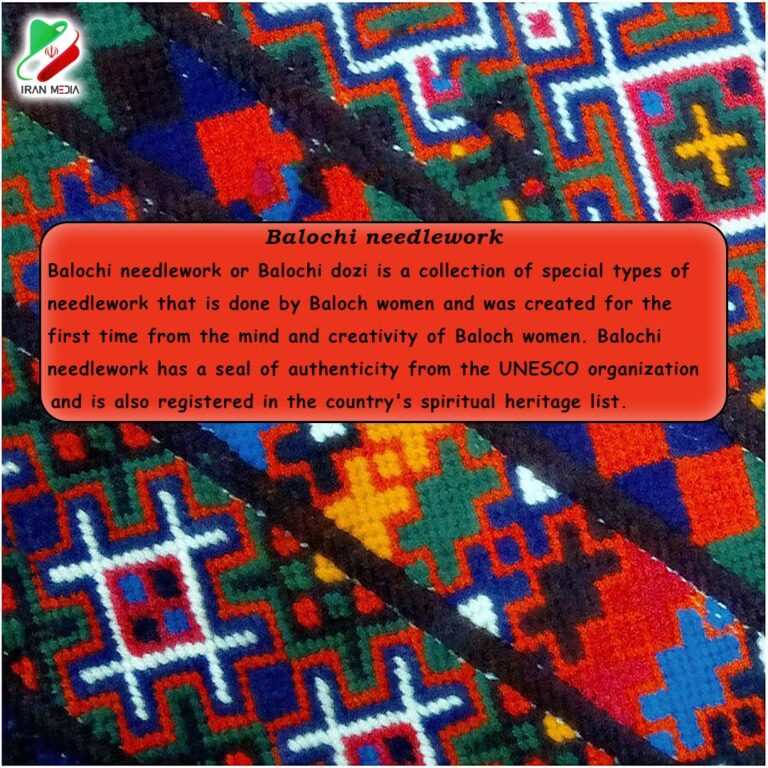 Balochi needlework