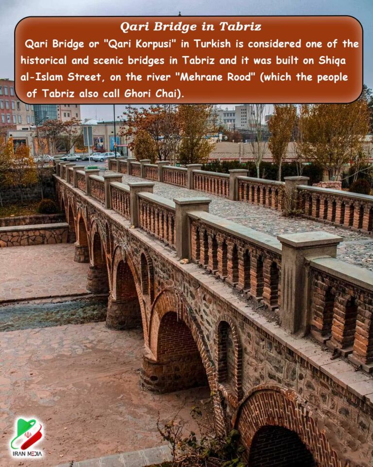 Qari Bridge in Tabriz