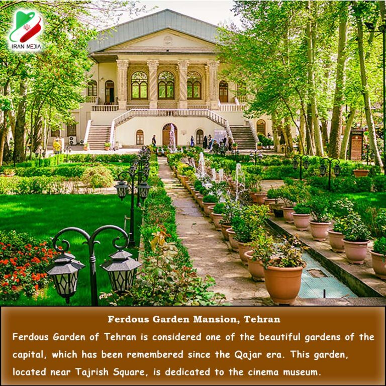 Ferdous Garden Mansion, Tehran