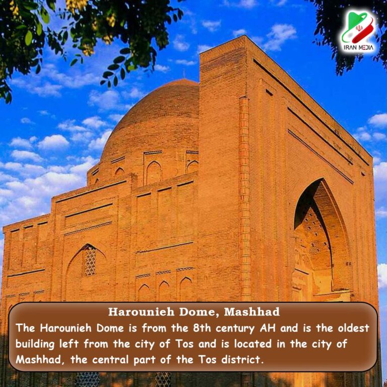 Harounieh Dome, Mashhad