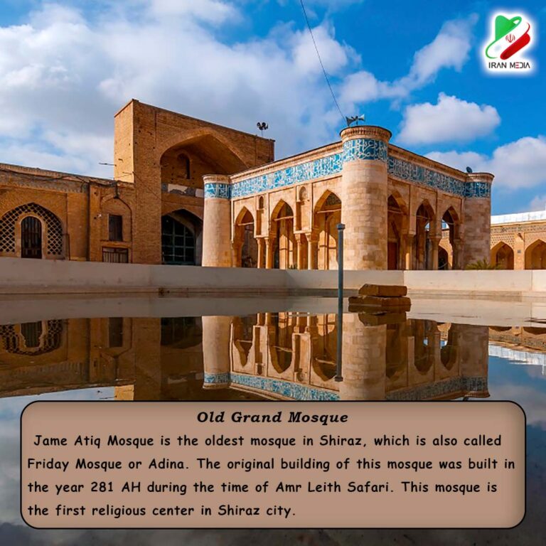 Old Grand Mosque