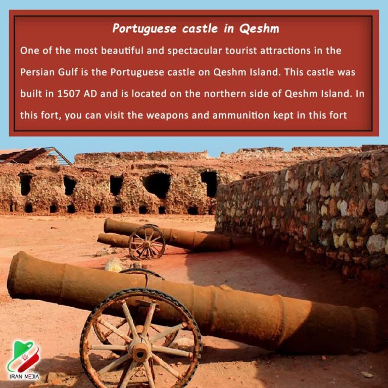 Portuguese castle in Qeshm