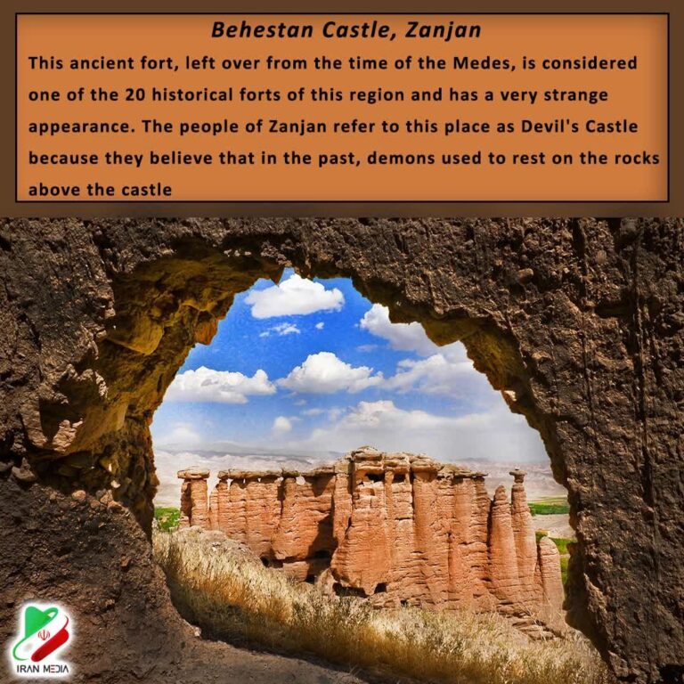 Behestan Castle, Zanjan
