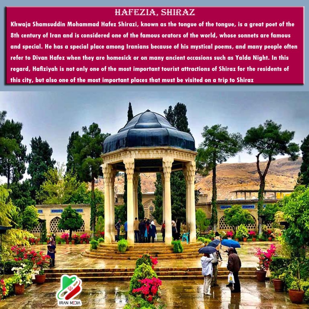 Hafezia, Shiraz
