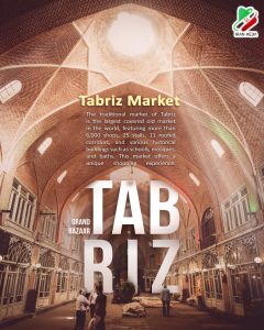 Tabriz Market