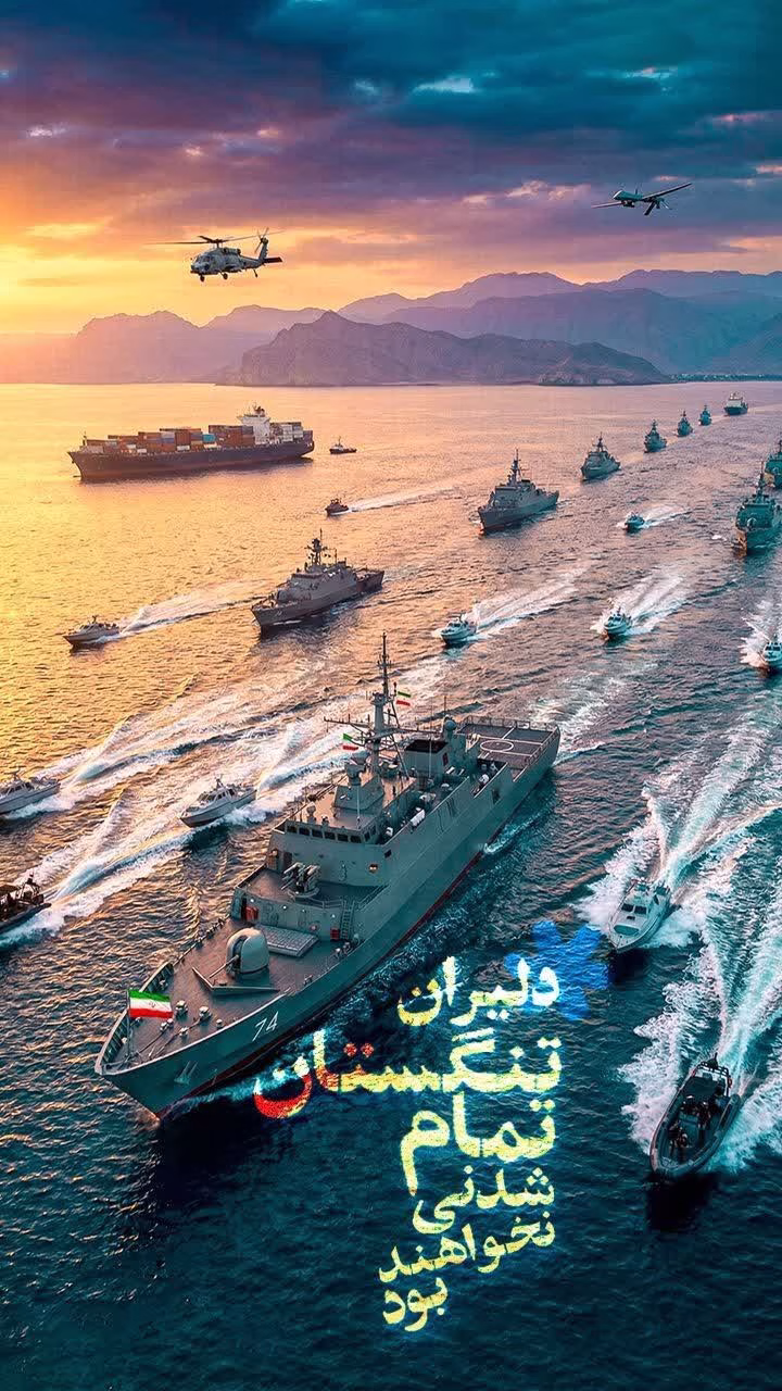 دلیران تنگستان تمام شدنی نخواهند بود.
